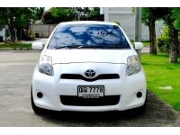 Toyota Yaris 1.5 J  ปี: 2013 สี: ขาว  เครื่อง: เบนซิน เกียร์: ออโต้ รูปที่ 1